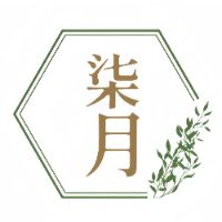 原聲 - 小野