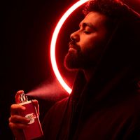 الصوت الأصلي