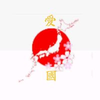 オリジナル楽曲 - 🎌新井 敦🎌秘️