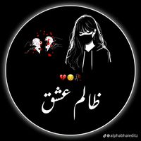 prettymano86