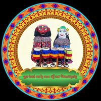 សំឡេងដើម - អមរិន្ទរតនះរង្សីទីងមោងវត្តពន្ល
