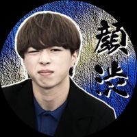 オリジナル楽曲 - ゅぅ