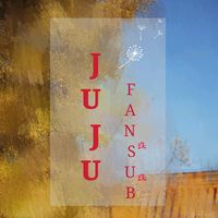 ฮวาเจี้ยนจิ่ว