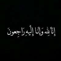 original sound - 1__sheikha