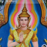 សំឡេងដើម - ឈុនលាងបូជាគុណព្រះរតនៈត្រៃ🙏☸️