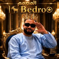 mohamedou033