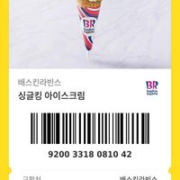 user378424908637