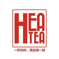 nhạc nền - Hea