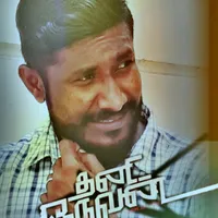 original sound - thani_oruvan_82