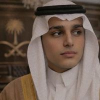 موسيقى صولو حديقة تلج