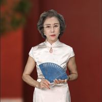 bunyi asal