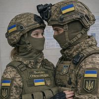 оригінальний аудіозапис