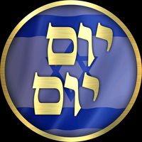 צליל מקורי