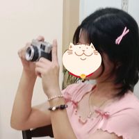 Main của cậu