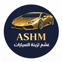 asham.aiman