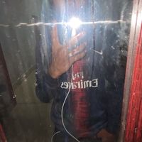 freefrie349