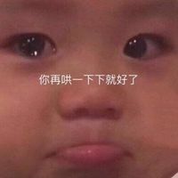 jia.0487