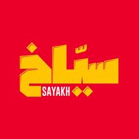 sayakh.sa