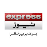 original sound - expressnews_pk
