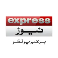 original sound - expressnews_pk