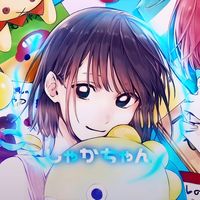 オリジナル楽曲 - しゃかちゃん