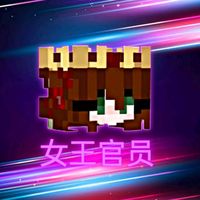 queen_official2nd