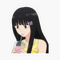 original sound - gunwookchan