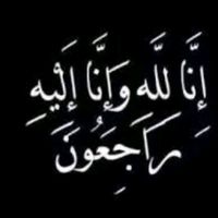 saifd48rel
