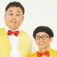 オリジナル楽曲 - ビコーン!(BIKOON!)