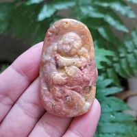 original sound - 9787BENG