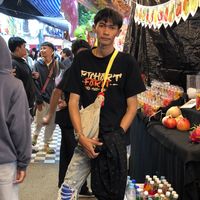 เสียงต้นฉบับ - natthphr