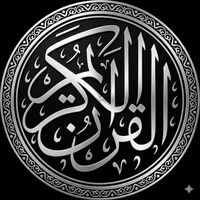 _al_bayan_