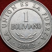 un_boliviano1