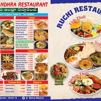 ruchiandhra_restaurant
