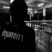 ppeerathat3