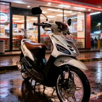 mio_tegal