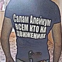 legit_bruuh