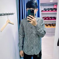 kon_mron