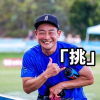 nara.hideaki