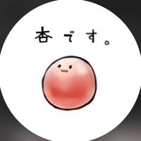 apricot_.1017
