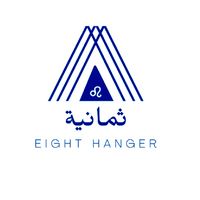 eight.hanger.ae