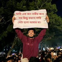 _laohe_mahfuz_