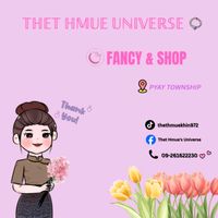 thethmuekhin972