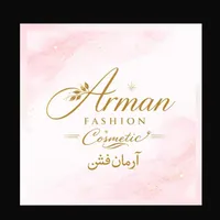 original sound - armancosmetics0
