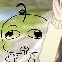 original sound - /AZE/