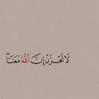 original sound - khaledalhajj46