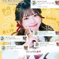 masyu.maro1202