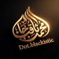 original sound - .blackistic