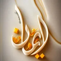 original sound - eman.sobhi