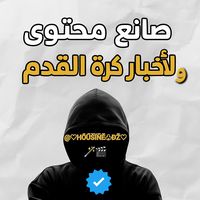 houssine.ar40